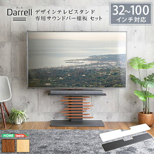 ő100C`Ή er X^h pTEho[ I Zbg  HDDz_[t ǖʎ[ wʎ[ V z Ƌ kCǉ  ͕ʓrǉς DHWAT-HBW