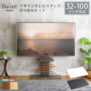 y|Cg2{IubNtCf[Iz ő100C`Ή fUC er X^h pI Zbg  ǖʎ[ wʎ[ HDDz_[t V z Ƌ kCǉ 