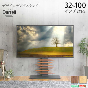 ő100C`Ή fUC er X^h  ǖʎ[ wʎ[ ^er HDDz_[t V z Ƌ kCǉ  ͕ʓrǉς [J[ DHW