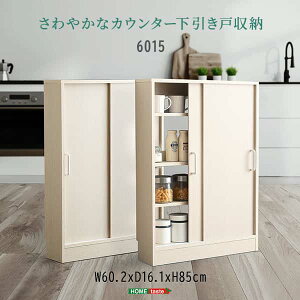 ₩ JE^[[  ^ 60cm s15cm Lb` JE^[ [ X HI ~jHI [^Cv JE^[ ^ bN 䏊 V z Ƌ kCʓr