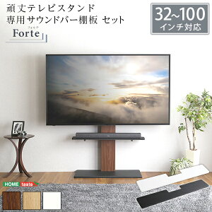 y|Cg2{IubNtCf[Iz ő100C`Ή  er X^h pTEho[I Zbg  HDDz_[t ǖʎ[ wʎ[ V z Ƌ kCǉ