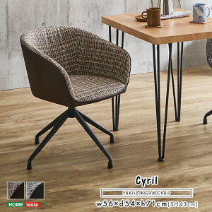 y|Cg2{IubNtCf[Iz ] t@ubN _CjO`FA 1rPi Cyril  _CjO ֎q CX ACA `FA fXN`FA g _ Be[W J