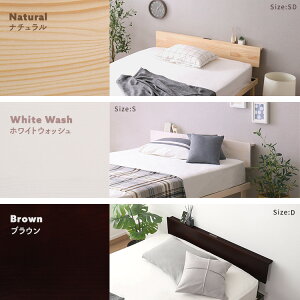 �p�C���ލ���2�i�K�����r�t�����̂��x�b�h �Z�~�_�u��