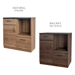 日本製 特殊鋼板を使った キッチン カウンター ドアタイプ 80cm幅 キッチン収納 キッチン家電 レンジ台 ストッカー 引き出し収納 スライドテーブル コード穴付き 家具 引越し 新生活 SH-22-KD80