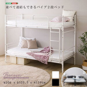 y|Cg2{I}\ԒIz ׂĘAł pCv 2i xbh Bergen xQ ㉺𕪊 VOxbh AăLOxbh V z Ƌ CeA ͗lւ HT-CP