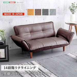 y|Cg5{I 3܂ŁIz ▭Ȓe͂ Be[W JE` \t@ LUKAS [JX i 14iKNCjO |PbgRC V z Ƌ CeA ͗lւ SH-07-VTCO-1