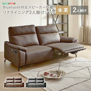 y|Cg2{I 28܂ŁIz BluetoothΉ Xs[J[ 2l| dNCjO {v\t@ U[ Monarque i[N i RŊȒP V z Ƌ CeA ͗l