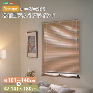 y|Cg5{IyVC[OXӍՁz 1cmPʂ̃I[_[ΉI ؖڒ A~ uCh 101`140cmx141`180cm ډB ՔM 10FWJ sv V z Ƌ CeA ͗l