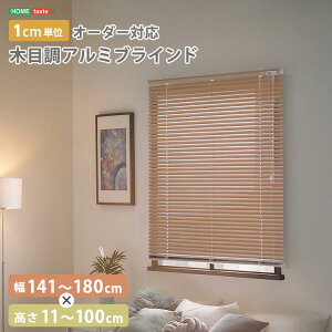 1cmPʂ̃I[_[ΉI ؖڒ A~ uCh 141`180cmx11`100cm ډB ՔM 10FWJ sv V z Ƌ CeA ͗lւ SH-29-AMOD-3