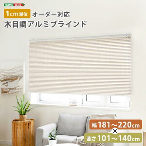 1cmPʂ̃I[_[ΉI ؖڒ A~ uCh 181`220cmx101`140cm ډB ՔM 10FWJ sv V z Ƌ CeA ͗lւ SH-29-AMOD-9