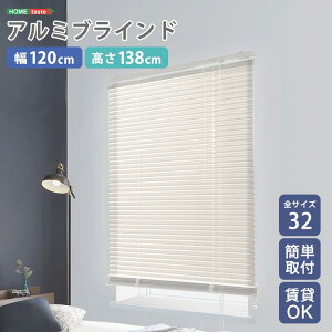 y|Cg5{I 20܂ŁIz A~ uCh 120x138cm ډB uChJ[e ՔM AC{[J[ k sv ̎荞ޗʂ𒲐 V z Ƌ CeA 