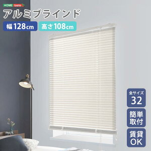 y|Cg5{I30܂ŁIz A~ uCh 128x108cm ډB uChJ[e ՔM AC{[J[ k sv ̎荞ޗʂ𒲐 V z Ƌ CeA 