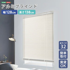 y|Cg5{I30܂ŁIz A~ uCh 128x138cm ډB uChJ[e ՔM AC{[J[ k sv ̎荞ޗʂ𒲐 V z Ƌ CeA 