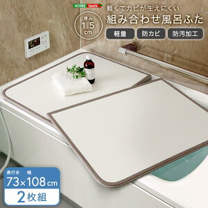 y|Cg2{IX[p[SALEIz yăJrɂ gݍ킹 C ӂ W 73xs108cm 2g hJrH { ɋɂ V z Ƌ CeA 