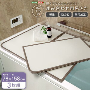 y|Cg2{IX[p[SALEIz yăJrɂ gݍ킹 C ӂ W 78xs158cm 3g hJrH { ɋɂ V z Ƌ CeA 