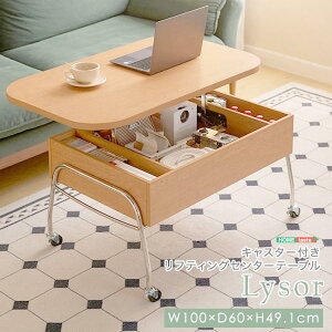 y|Cg2{IubNtCf[Iz LX^[t teBO Z^[ e[u Lysor \ ~e[u Z^[e[u Xgbp[t V[ V z Ƌ C