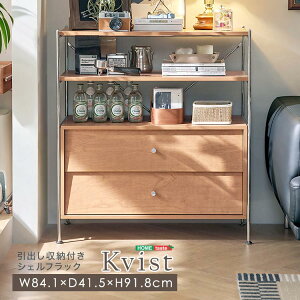 y|Cg5{I30Iz o[t VF tbN Kvist NBXg VFt I bN Lrlbg [ k  킢 o2 V z Ƌ CeA 