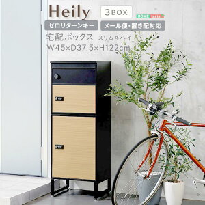 z{bNX X nC^Cv 3{bNX _C t Ch~̒ʋC ȒPg TrɋKoiCYh V z Ƌ CeA ͗lւ TBX-S3