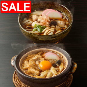 yX[p[SALE 10%OFFIz Ȃ₫߂ ނՂ ݂ύǂ 100gx4H ߂ 100gx2H SRA-36 É  ƂH̔߂ ܂┪X݂t 