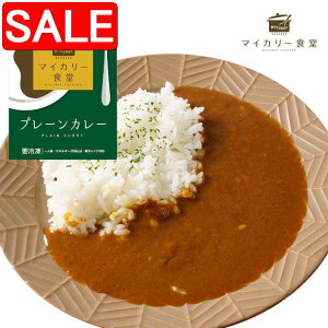 yX[p[SALE 10%OFFIz t[Y }CJ[H v[J[ 180gx30 Zbg 180g/ x30 i Mtg 蕨 ꕔzs