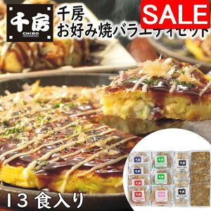 yX[p[SALE 10%OFFIz [ Dݏ oGeBZbg 13H Dݏ Ⓚ Zbg oGeB Ă Ă ˂Ă