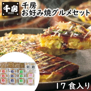 y|Cg5{I30Iz [ Dݏ OZbg 17H DݏĂ Ⓚ Zbg lߍ킹 ؋200gx3 200gx3 ˂180gx3 `[Y200gx2 8x2 CJ؃~bNXĂ