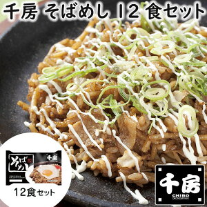 y|Cg5{I 3܂ŁIz [ ΂߂ 12HZbg Dݏ Ⓚ ƒł͓dqWŉ߂邾ŊȒPɂオ蒸܂