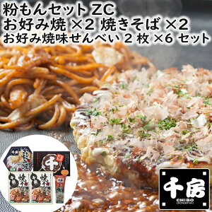 [ Zbg ZC Dݏ Ă DݏĖׂ [Dݏă\[X Zbg lߍ킹 [X̖DݏčޗZbg [Ă΃Zbg