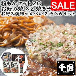 yX[p[SALE 10%OFFIz [ Zbg ZC Dݏ Ă DݏĖׂ [Dݏă\[X Zbg lߍ킹 [X̖DݏčޗZbg [Ă΃Zbg