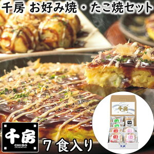 y|Cg5{I30Iz [ Dݏ ăZbg 7H Dݏ ₫ Ⓚ ؋200g `[Y200g ˂180gxe2 8x1 Hה