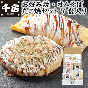 [ Dݏ I  Zbg D2 7H Mtg Ⓚ ؃~bNX200g ؋200g I220gxe2 8x1