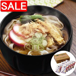 yX[p[SALE 10%OFFIz Ȃ₫߂ É R[`߂ 80gx10 É Mtg  ̂ǉẑ߂𖼌ÉR[`̌{KGLX̂ŐHׂ ߂ 