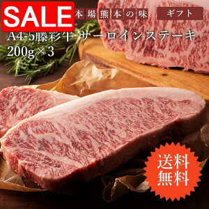 yX[p[SALE 10%OFFIz ʋ T[CXe[L 200gx3 tW`N Mtg dŔ јa X tW`N ʋ͏_炩ԐgƃTṼoXǂ i Mtg 