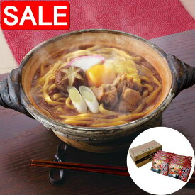【10%OFF！8/18以降順次発送】 なごやきしめん亭 ゆで 味噌煮込うどん ゆでうどん180gx10袋 名古屋 ゆで麺 簡単調理 麺は電子レンジで温め可能 のど越しの良いめんを味みそで煮込む味噌煮込うどん ご進物 贈り物に最適