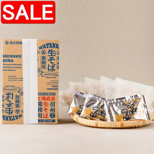 yX[p[SALE 10%OFFIz nӐ MBƖpΔ5lOx12 P[X̔  i Mtg 蕨  zs