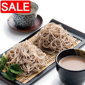 yX[p[SALE 10%OFFIz nӐ MB΋l Ԑ  ΂ƌ܊ 100gx4 ܊100gx2 i Mtg 蕨  zs