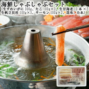 y|Cg5{IyVC[OXӍՁz CNԂԃZbg 6`7lO i킢300g 100gx3 ÊCV10{x2 L100gx3 T[100gx2 z j