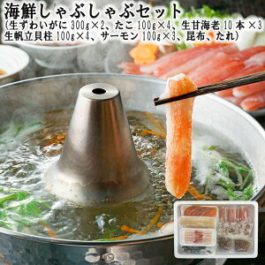 y|Cg5{IyVC[OXӍՁz CNԂԃZbg 8`10lO i킢300gx2 100gx4 ÊCV10{x3 L100gx4 T[100gx3 z j