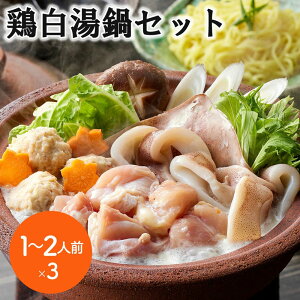 {Zbg 1`2lOx3 Hp {̎|Ղ̔dĂ̂ł i{100gx1 c{100gx1 Ƃ育ڂ݂20gx3 Ⓚ[80gx1ʁjx3