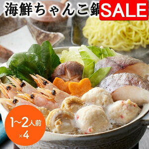 yX[p[SALE 10%OFFIz CN񂱓Zbg 1`2lOx4 Hp |鉖dĂ̂ł i@Lؐg40gx2 {CCV6gx6 {C20gx3 ɓ݂20gx3 Ⓚ[