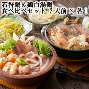 y|Cg5{IubNtCf[Iz Ύ灕{ Hה׃Zbg 2lOxe1 kC̋yuΎv̋ނƌ{̎|Ղ̔dĂ̂ł{̋