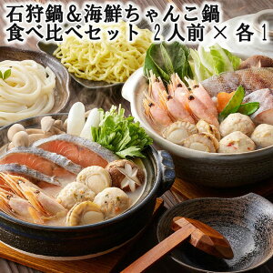 y|Cg5{IubNtCf[Iz Ύ灕CN񂱓 Hה׃Zbg 2lOxe1 kC̋yuΎv̋ނƂ|鉖dĂ̂łCN񂱓̋