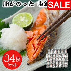 yX[p[SALE 10%OFFIz ̂ gؐg 34Zbg Ă ʐ^pbN オɂȂ镪①ɂŎR H aH [H ٓ ɂ ނ 