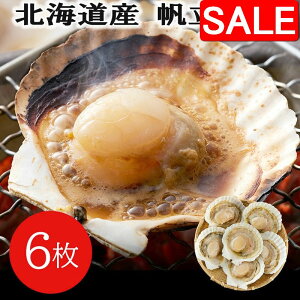 yX[p[SALE 10%OFFIz kCY ЊL 6 kCYĂ BBQ o[xL[ o^[ vvƂHƔZȎ| H׈Ղ YĂ z^eL قĊL L