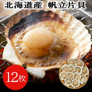 y|Cg5{I}\ԒIz kCY ЊL 12 kCYĂ BBQ o[xL[ o^[ vvƂHƔZȎ| H׈Ղ YĂ z^eL قĊL L