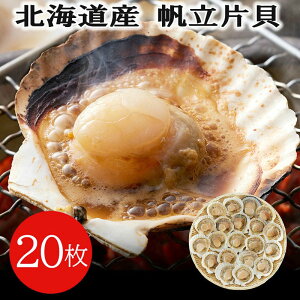 y|Cg5{I 3܂ŁIz kCY ЊL 20 kCYĂ BBQ o[xL[ o^[ vvƂHƔZȎ| H׈Ղ YĂ z^eL قĊL L