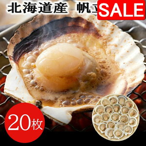 yX[p[SALE 10%OFFIz kCY ЊL 20 kCYĂ BBQ o[xL[ o^[ vvƂHƔZȎ| H׈Ղ YĂ z^eL قĊL L