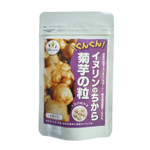y|Cg5{I 28܂ŁIz Ck̂ e̗ 45g 250mgx180 yNlR䂤pPbgz Ck G@EFC i Mtg 蕨