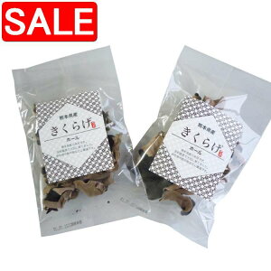 yX[p[SALE 10%OFFIz F{Y 炰 z[ 2܃Zbg F{Y炰 z[20g v2 yNlR䂤pPbgz Y G@EFC i Mtg 蕨