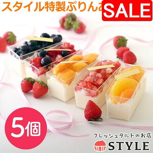 yX[p[SALE 10%OFFIz tbV^ĝX X^C Ղ񂠂[ 5Zbg vA[h sgp ƂNbVJ XC[c Mtg v[g }S[ 